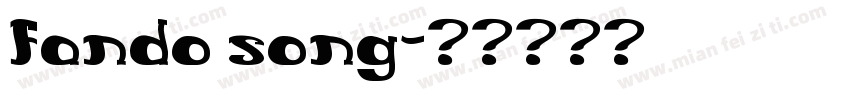 fando song字体转换